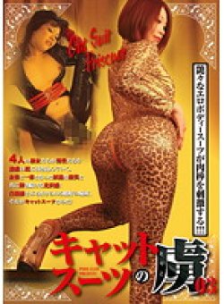 PSI-124 Thumbnail Image