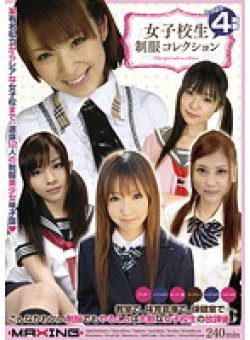 MXSPS-182 Thumbnail Image