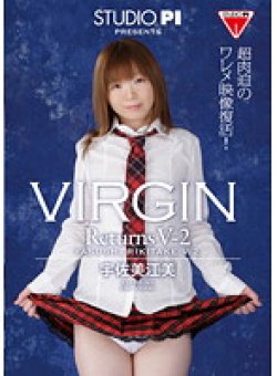 STPV-002 Thumbnail Image