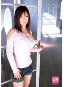 KAWD-044 Thumbnail Image