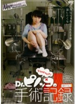 NKSD-04 Thumbnail Image