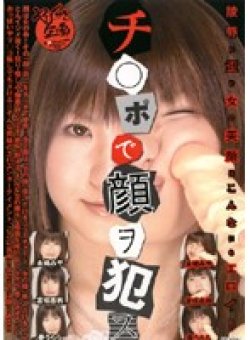 SDMS-154 Thumbnail Image