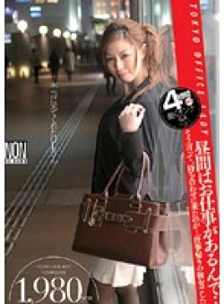 YTR-009 Thumbnail Image