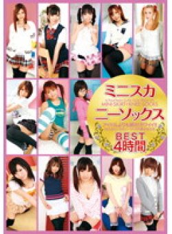 20ID-051 サムネイル画像