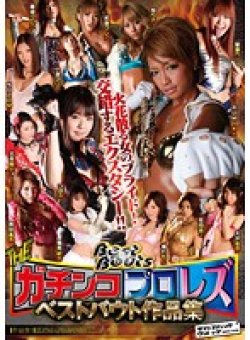 SVOMN-041 Thumbnail Image