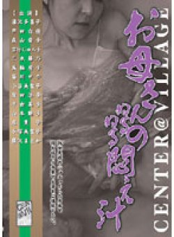 CVDX-14 Thumbnail Image