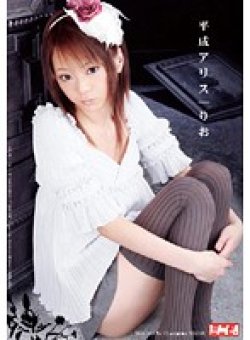 SPZ-104 Thumbnail Image