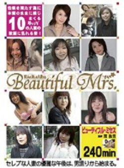 BC-122 Thumbnail Image