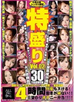 RALD-168 Thumbnail Image
