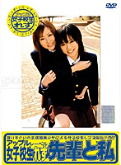 XY-77 Thumbnail Image