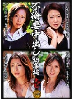 KBKD-407 サムネイル画像