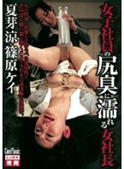 CMN-039 サムネイル画像