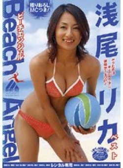 MILD-494 Thumbnail Image