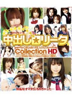 HIB-01 Thumbnail Image
