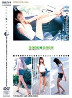 CAD-1749 Thumbnail Image