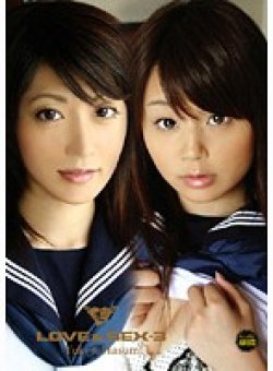 LOVE-003 Thumbnail Image