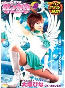 SJML-050 Thumbnail Image