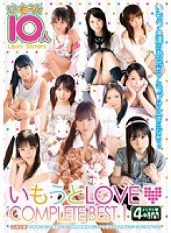 KTDS-524 Thumbnail Image
