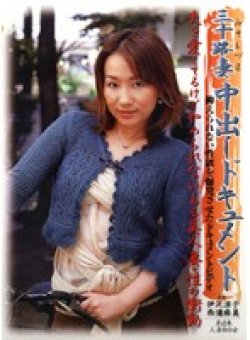 KBKD-81 Thumbnail Image