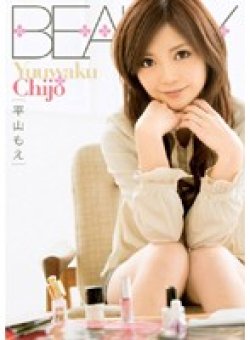 BTYD-022 Thumbnail Image