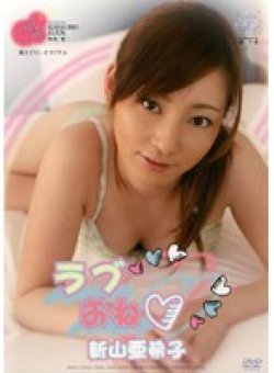 KIRDI-015 Thumbnail Image