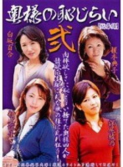 KBKD-393 サムネイル画像