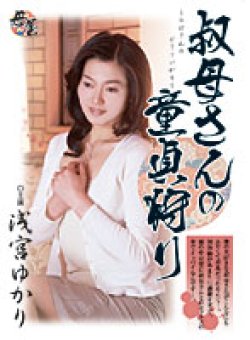 KBKD-220 Thumbnail Image