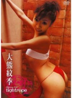 LEPS-1024 Thumbnail Image