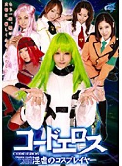 AKB-008 サムネイル画像