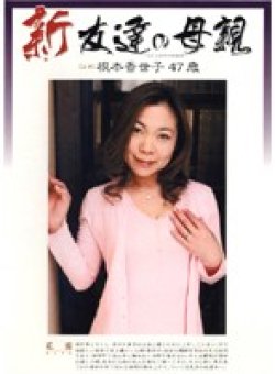 HTHD-03 Thumbnail Image