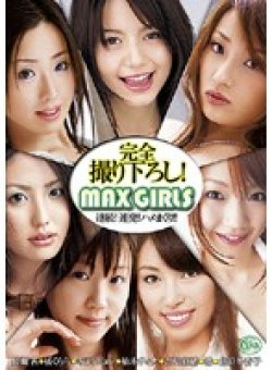 XV-564 Thumbnail Image