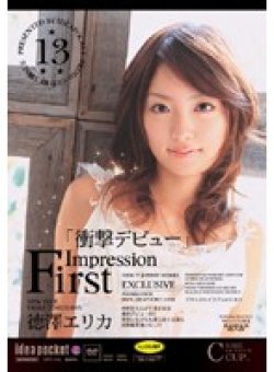 IPTD-152 Thumbnail Image