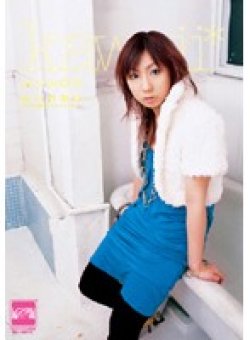 KAWD-039 サムネイル画像