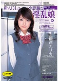 IPTD-180 Thumbnail Image