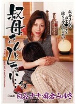 KBKD-130 Thumbnail Image