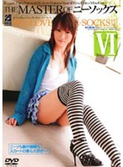 RBD-167 Thumbnail Image