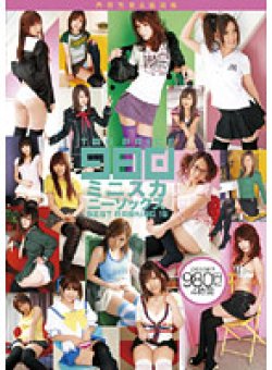 18ID-016 Thumbnail Image
