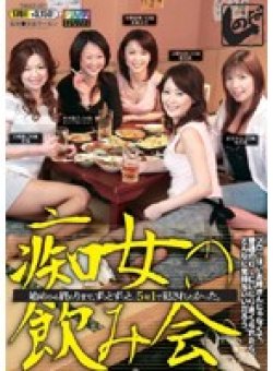 SNMD-023 Thumbnail Image