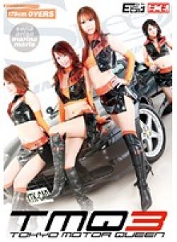 SIMG-302 Thumbnail Image