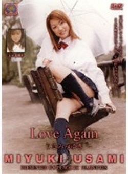 KR-327 Thumbnail Image