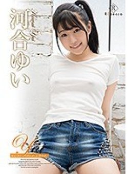 REBD-487 Thumbnail Image