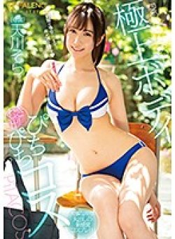 FSDSS-091 Thumbnail Image