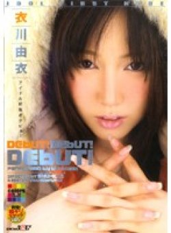 SDDM-754 Thumbnail Image