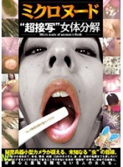 LIA-201 Thumbnail Image