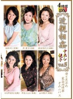 TNSS-02 サムネイル画像