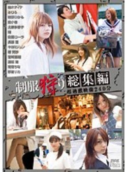 PXV-040 Thumbnail Image