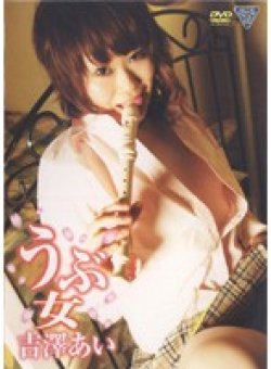R-1541 Thumbnail Image