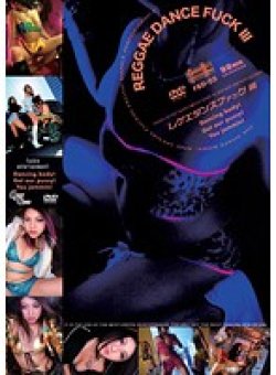 FBD-005 Thumbnail Image