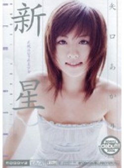 MIDD-078 サムネイル画像