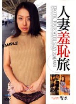 DZJC-07 Thumbnail Image